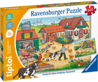 Набір пазлів Ravensburger For Little Explorers Farm 26.4 х 18.2 см 2 x 12 деталей (4005556001361)