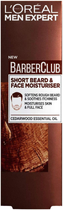 Żel do twarzy i brody L'Oreal Paris Men Expert Barber Club Beard & Face 50 ml (3600523526239) - obraz 2