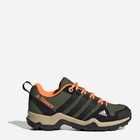 Дитячі кросівки для хлопчика adidas Terrex AX2R K FX4185 30 Зелені (4062065828643) - зображення 1