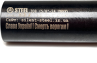 Глушник Steel Gen 2 .308 різьблення 5/8"-24 UNEF (016.000.000-104) - зображення 2