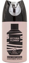 Дезодорант для жінок Alhambra Victoria Flower 250 мл