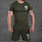 Комплект Skull футболка + шорти олива розмір 2XL - изображение 1