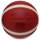 М'яч баскетбольний Premium Leather MOLTEN FIBA APPROVED B7G5000 №7 оранжево-бежевий
