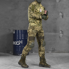 Крепкий мужской Костюм Amarok Убакс + Брюки с наколенниками / Полевая Форма рип-стоп пиксель размер 3XL - изображение 4