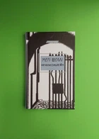 Франкенштейн, або Сучасний Прометей Мері, Мері Шеллі