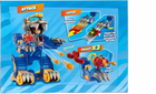 Фігурка Magic Box Superthings Wild Tigerbot Kazoom Energy 40 см (8431618029381) - зображення 3