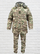 Зимовий армійський костюм Алекс (мультікам), 60 р. (Кзф-м) - зображення 1