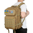 Тактичний похідний рюкзак на 45 л KT6003005 Койот - зображення 2
