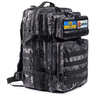 Тактичний похідний рюкзак на 45 л KT6003014 Чорна кобра - зображення 1