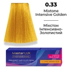 Фарба для волосся Supermash Master LUX professional