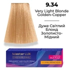 Фарба для волосся Supermash Master LUX professional
