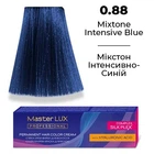 Фарба для волосся Supermash Master LUX professional