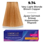 Фарба для волосся Supermash Master LUX professional