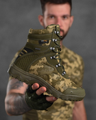 Тактические ботинки alpine crown military phantom мультикам 45 - изображение 5