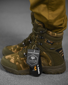 Тактические ботинки alpine crown military phantom мультикам 43 - изображение 2