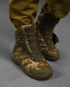 Тактичні черевики alpine crown military phantom мультикам 46 - зображення 4