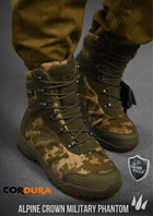 Тактические ботинки alpine crown military phantom мультикам 46 - изображение 10