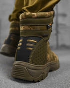 Тактические ботинки alpine crown military phantom мультикам 47 - изображение 3
