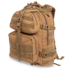 Рюкзак тактичний триденний штурмовий SILVER KNIGHT Max (нейлон, р-р 44х32х21см, 30л, Хакі) - изображение 3