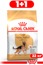 Сухой корм Royal Canin German Shepherd Adult для взрослых собак старше 15 месяцев