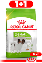 Сухой корм Royal Canin X-Small Adult для собак малых пород от 10 месяцев