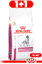 Сухий повнораціонний корм для собак Royal Canin Mobility Support при захворюваннях опорно-рухового апарату