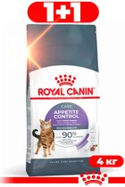 Корм Royal Canin Appetite Control 1+