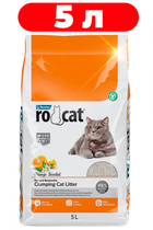 Наповнювач для котів бентонітовий з ароматом апельсина Bentas RoCat Orange Scented 5л
