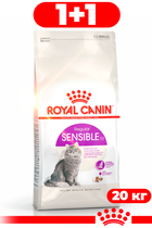Сухой корм для кошек Royal Canin Sensible