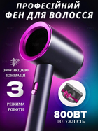 Профессиональный мощный компактный фен стайлер для волос с функцией ионизации Powerful HAIR DRYER Черный с розовым (4573836223)
