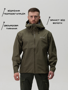 Куртка тактична BEZET ShieldTech 10413 XL Хакі (2000164016846) - зображення 15