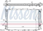 Радиатор охлаждения двигателя AUDI A6, NISSENS (60477)