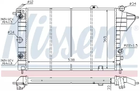 Радіатор охолодження двигуна OPEL CAVALIER, OPEL VECTRA, NISSENS (630551)