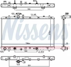 Радіатор охолодження двигуна SUZUKI SX4, FIAT SEDICI, NISSENS (64255)