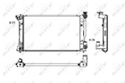 Радиатор охлаждения двигателя TOYOTA AVENSIS, NRF (53394)