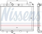 Радиатор охлаждения двигателя VAUXHALL CROSSLAND, OPEL CROSSLAND, NISSENS (636007)