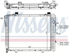 Радіатор охолодження двигуна MERCEDES-BENZ CLK, NISSENS (62712A)