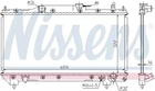 Радиатор охлаждения двигателя TOYOTA AVENSIS, NISSENS (64783A)