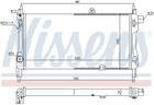 Радиатор охлаждения двигателя OPEL ASTRAMAX, OPEL KADETT, NISSENS (632381)