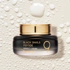 Крем для лица с экстрактом черной улитки и пептидами FarmStay Black Snail & Peptide 9 Perfect Cream 55 ml