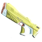 Аккумуляторный водный автомат Superior Water Gun желтый