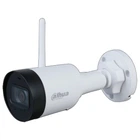 IP-камера Dahua DH-IPC-HFW1230DS1-SAW (2.8мм)