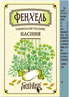 Упаковка фиточая Голден-Фарм Фенхель семена 100 г х 3 шт (87461243263391) - изображение 2