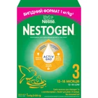 Смесь молочная детская NESTLE (Нестле) Нестожен 3 с лактобактериями L. Reuteri с 12 месяцев 1000 г (8445290890177)