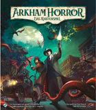 Gra planszowa Asmodee Arkham Horror The Card Game (4015566602816) - obraz 1