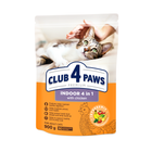 Корм Сухой Club 4 Paws Premium Indoor 4 в 1  для Взрослых Кошек 