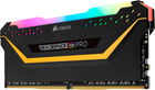 Pamięć RAM Corsair DDR4-3200 16384MB PC4-25600 (Kit of 2x8192) Vengeance RGB PRO — TUF Gaming Edition (CMW16GX4M2C3200C16-TUF) - obraz 7