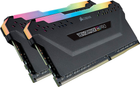 Оперативна пам'ять Corsair DDR4-3600 16384MB PC4-28800 (Kit of 2x8192) Vengeance RGB PRO Black (CMW16GX4M2C3600C18) - зображення 3