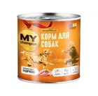 Вологий корм для собак My Champion Шматочки в соусі з індичкою