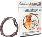 Ошейник противопаразитарный для собак и котов от блох и клещей AnimAll VetLine 70 см, коричневий